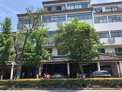 -协和菜馆(凤凰街店)