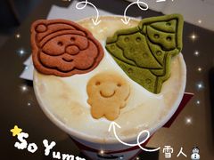 -Seesaw Coffee(苏州中心店)