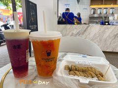 -老炳·七丛松甘草水果