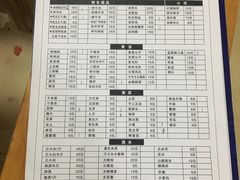 -肥龙火锅(南坪店)