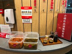 -南城香(北京南站店)