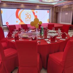 -粤大金融城国际酒店·婚宴·年会·会议