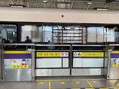 -宝山路(地铁站)