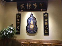 -小铫鸡汤