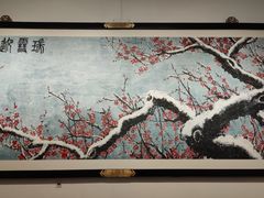 -中国紫檀博物馆