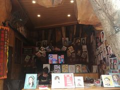 -长鹿旅游休博园