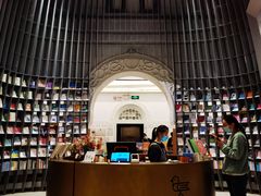 -思南书局·诗歌店