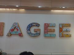 -霸王茶姬(五一路店)