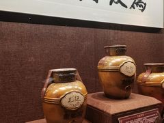 -中国黄酒博物馆