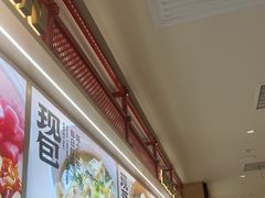 -阳阳中国饭(龙湖大兴天街)