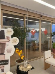 -AGE LOCK 锁龄美肌