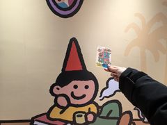 -上海来福士广场
