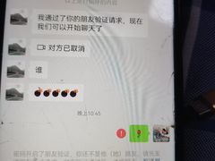 -良子健身(金融街店)