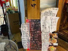 -老龙亭拉面店