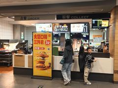 -麦当劳(祈年大街店)