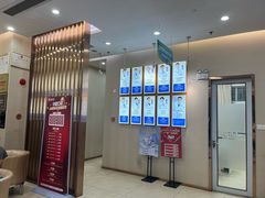 -深圳尔睦丽沙口腔门诊部(丽沙花都店)