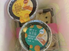 -美食乐的蝴蝶酥(合生汇店)