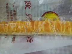 -欧麦烘焙坊(博野店)