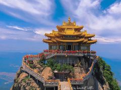 -老君山风景名胜区