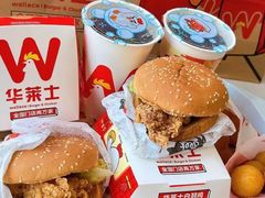 -华莱士·全鸡汉堡(杭州武林店)