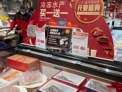 -盒马鲜生(观音桥店)