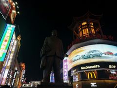 景点-黄兴南路步行商业街