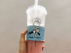 -我是酸奶君(壹方城店)