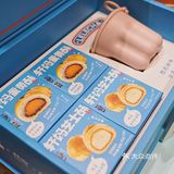 OMG‼️乐乐茶✖️轩妈蛋黄酥联名啦‼️