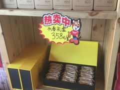 -亚婆田·白水寨生态旅游度假区