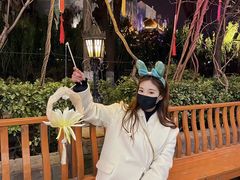 -郑州方特梦幻王国