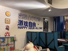 -好玩工厂密室·鹅鸭杀·桌游拼豆电玩