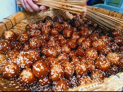 -邓记新一代糖油果子(四川煤管局供销公司职工宿舍店)