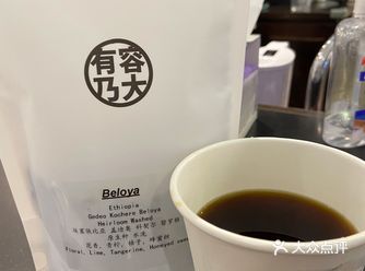 烘焙好了，咖啡师们冲起来完全没压力