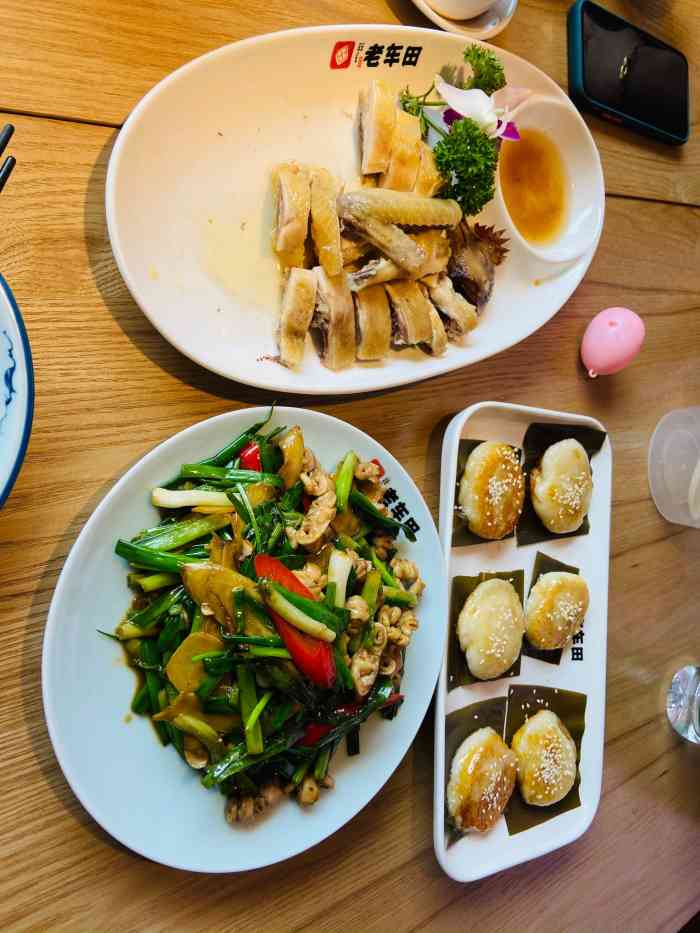 老车田·惠州客家菜(江北店)