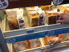 -美心西饼mx cakes(猎德优托邦店)