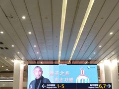 -上海浦东国际机场T1航站楼-P1停车场