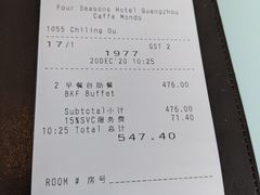 -广州四季酒店·意珍·意式自助餐