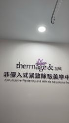 -至简医疗美容·医生集团