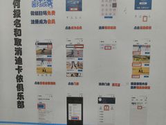 -迪卡侬(雨花店)