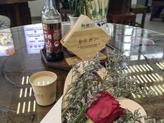 -勤德兴(湖滨路店)
