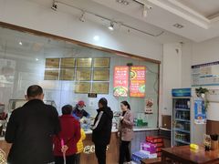 -姚记.周礼伤心凉粉(时代广场店)