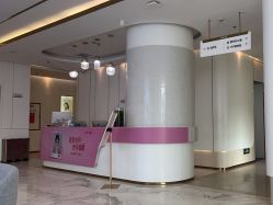 -南京美莱医疗美容·旗舰店