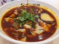 -I-YOU面缘·仁和新城店