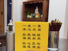 -龙华寺