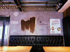 -一个叫川的地方(麒麟新天地店)