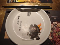 -烤匠麻辣烤鱼(环球中心店)