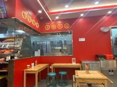 -塔斯汀中国汉堡(徐汇汇京广场店)