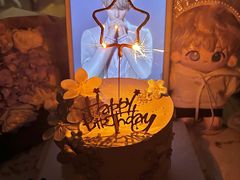 -蜜肆动物奶油蛋糕·个性定制·下午茶甜品