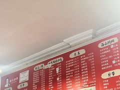 -姚记炒肝店(鼓楼店)