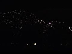 -西安华清御汤酒店